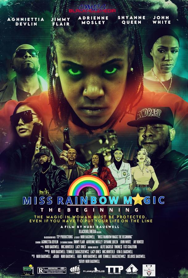 Мисс Рэйнбоу Мэджик: Начало Мисс Рэйнбоу Мэджик: Начало