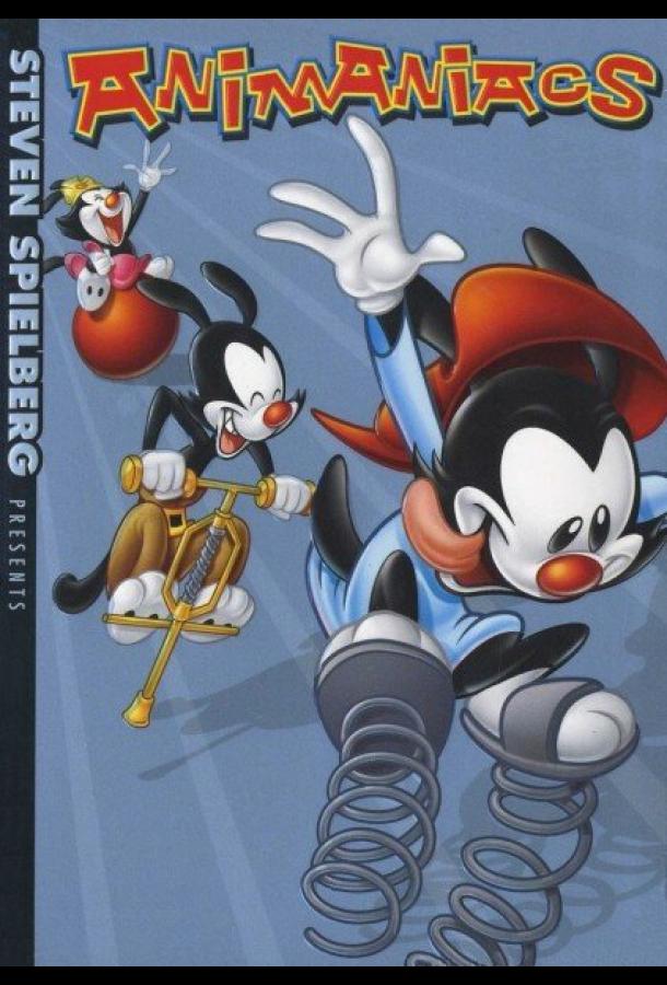 Озорные анимашки Озорные анимашки