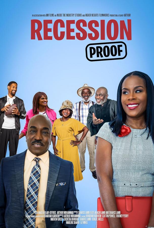 Антикризисные меры Антикризисные меры