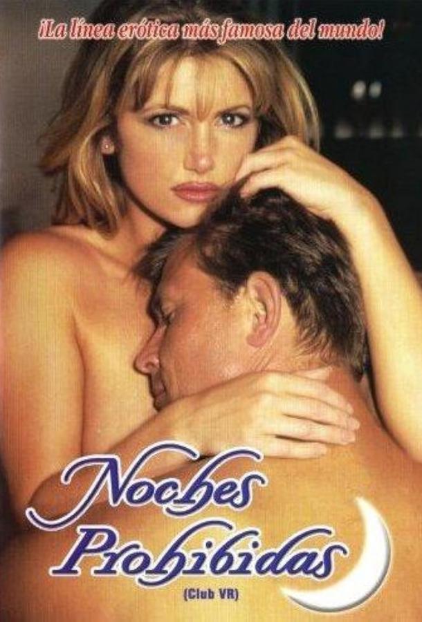 Клуб В.Р. Клуб В.Р.