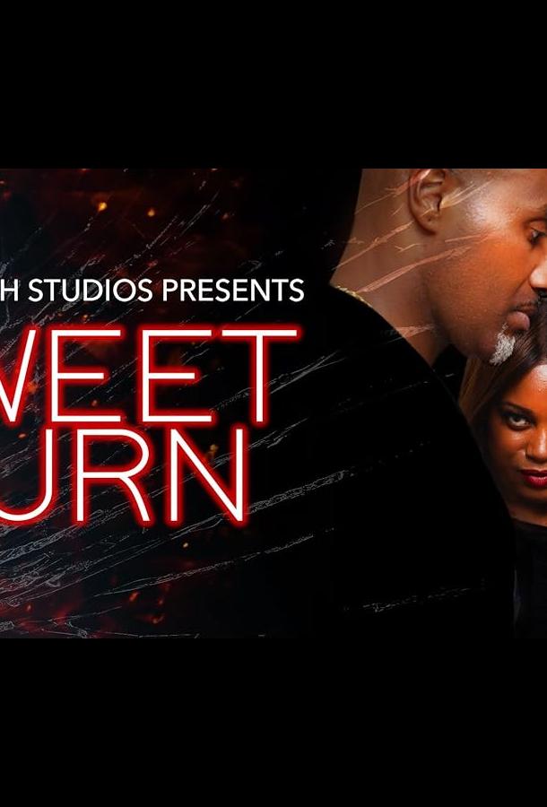 Яркий огонёк Яркий огонёк