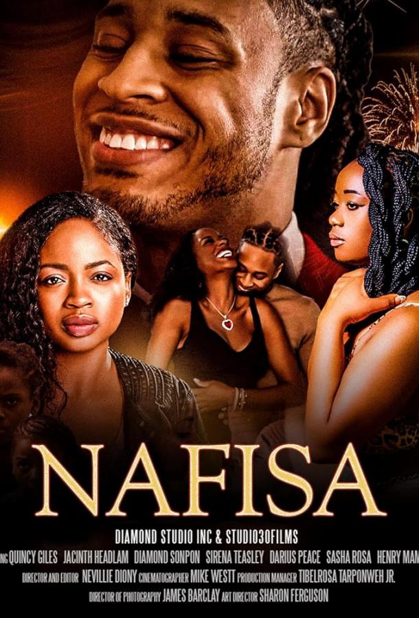 Мальчишник Мальчишник