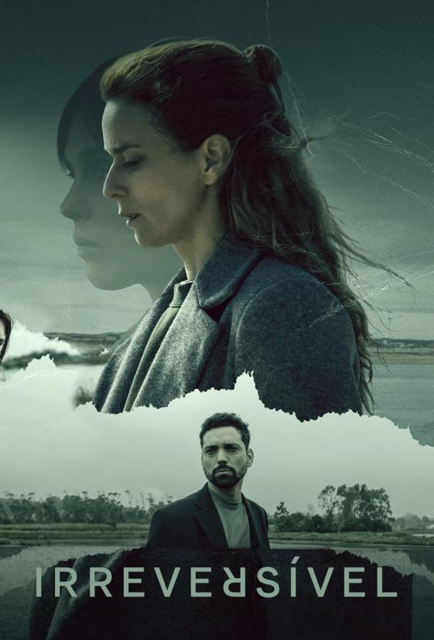 Непоправимая утрата Непоправимая утрата