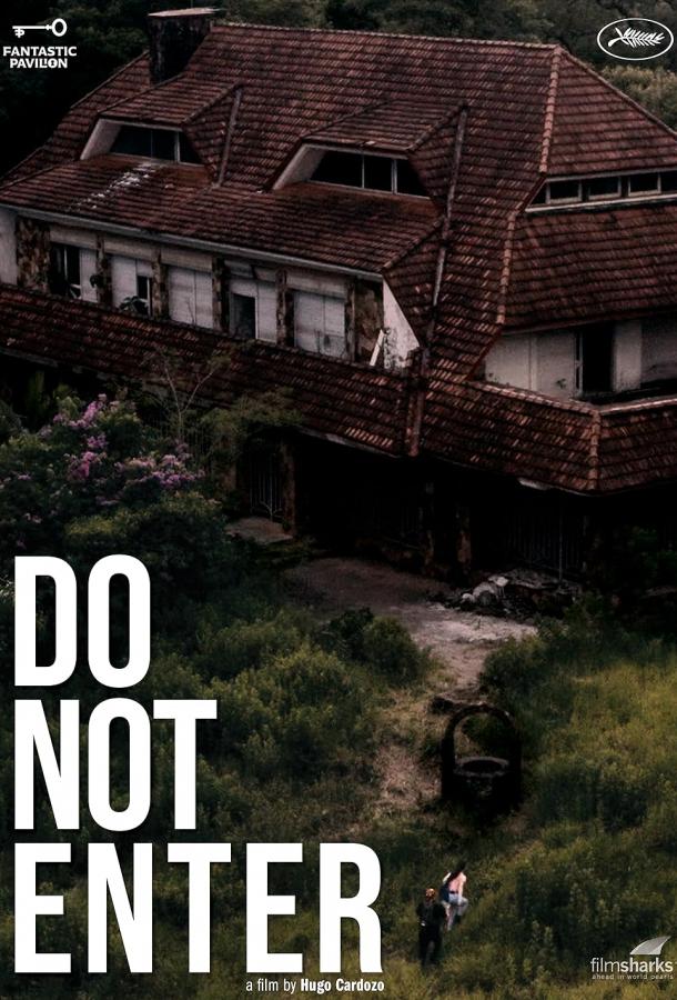 Заклятье. Последний стрим Заклятье. Последний стрим