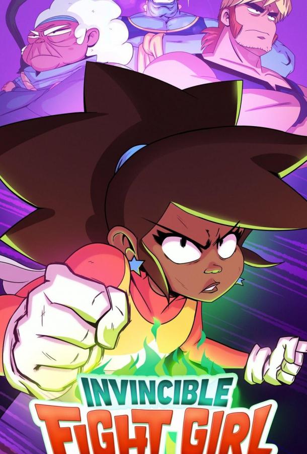 Неуязвимая рестлерша / Неуязвимая Боевая Девчонка Неуязвимая рестлерша / Неуязвимая Боевая Девчонка