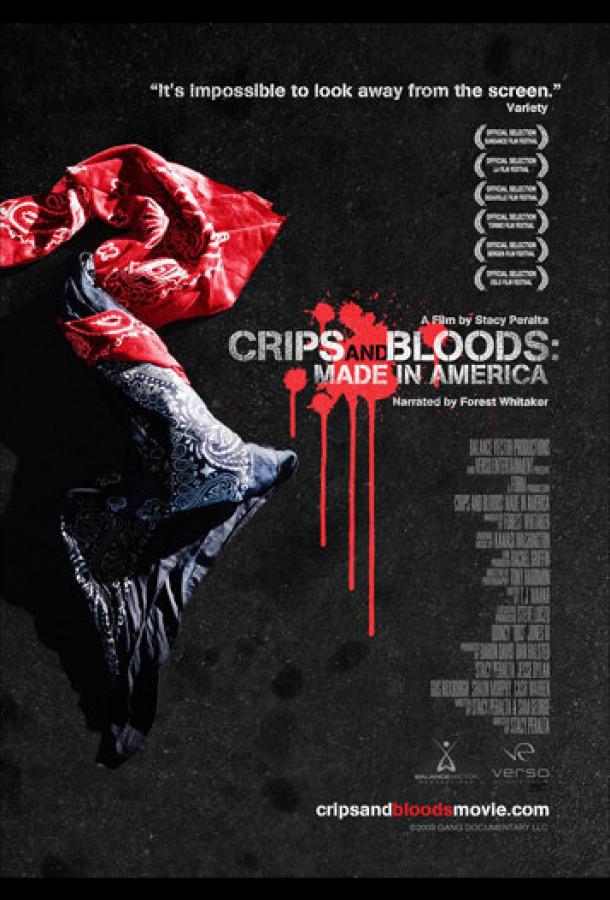 Сделано в Америке Сделано в Америке