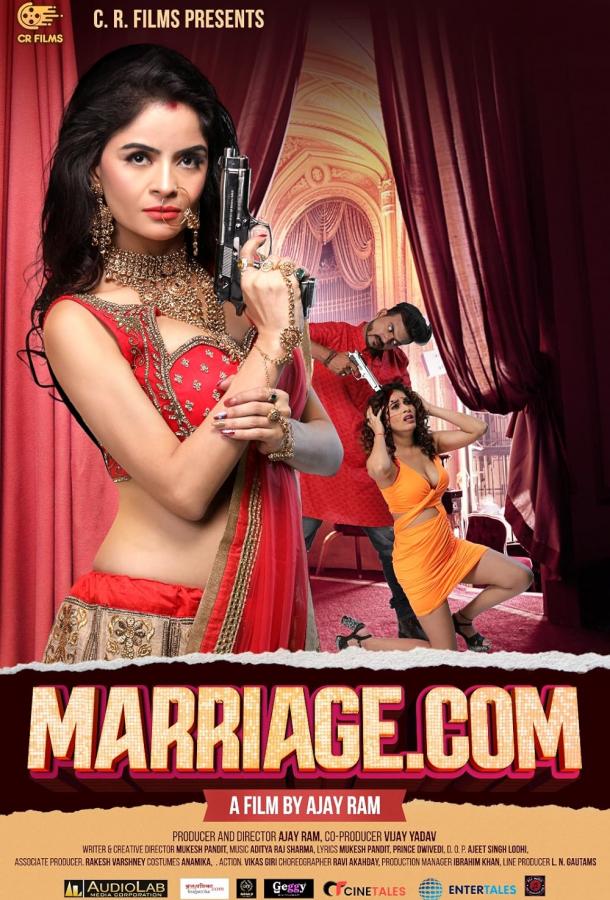 Свадьба.ком Свадьба.ком