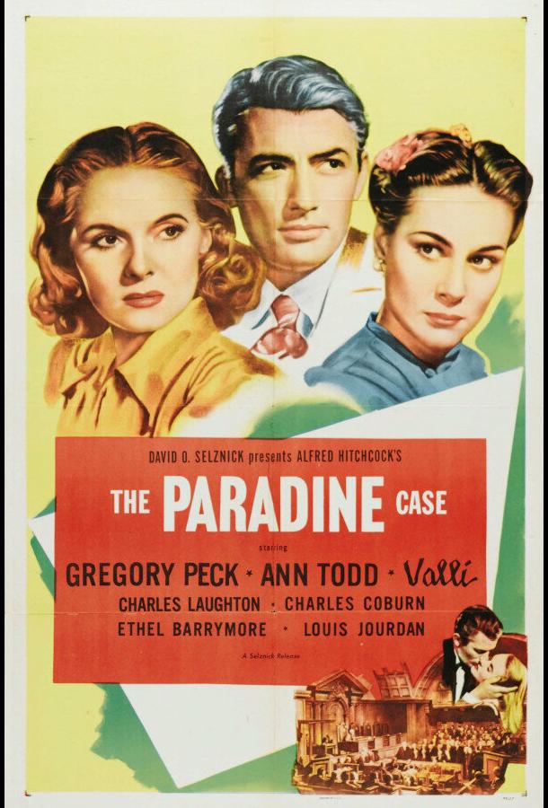 Дело Парадайна Дело Парадайна