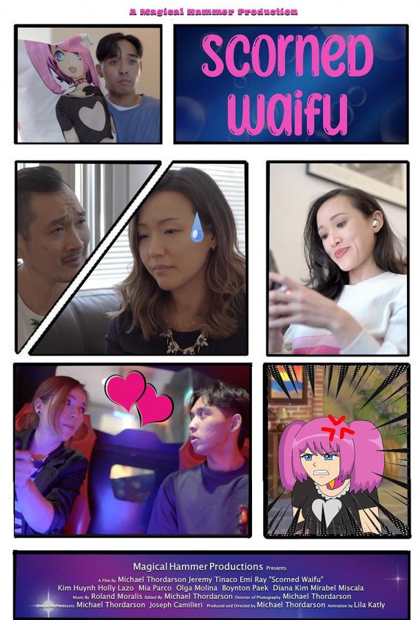 Оскорбленная Вайфу Оскорбленная Вайфу