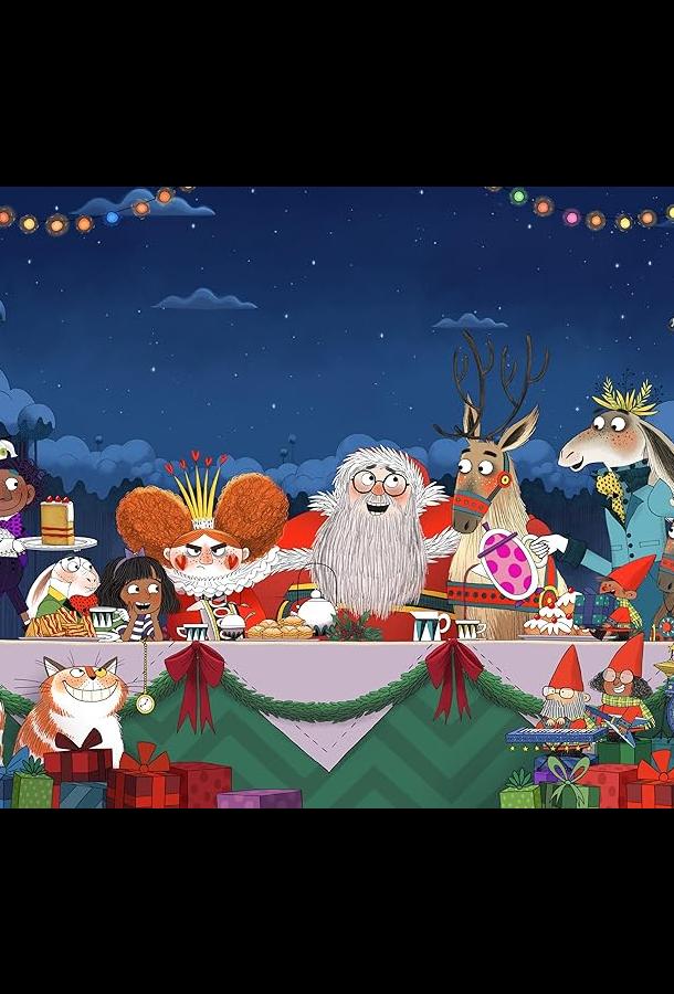 Канун Рождества в стране чудес Канун Рождества в стране чудес