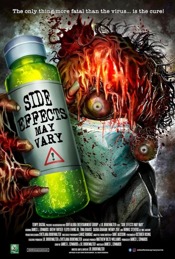 Побочные эффекты могут различаться Побочные эффекты могут различаться