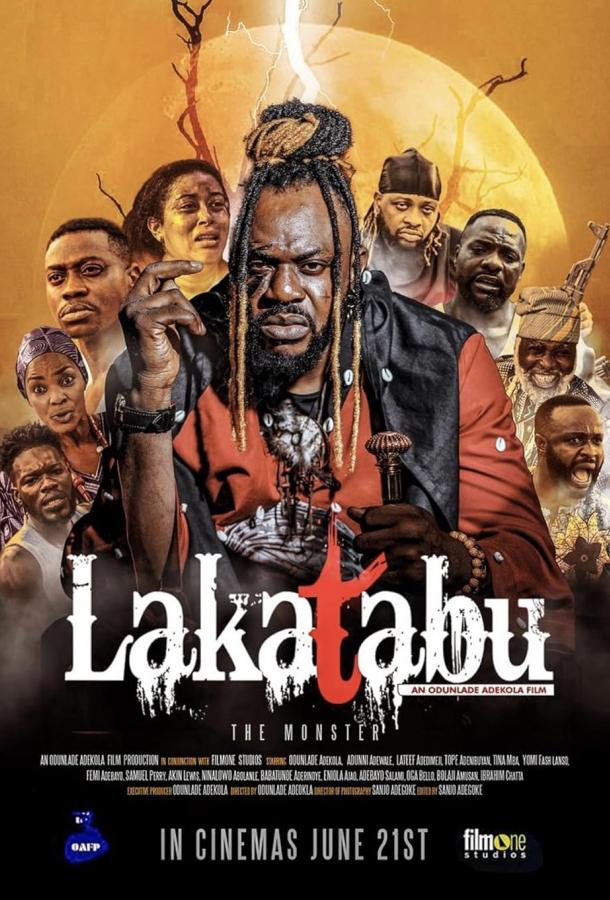 Чудовище Лакатабу Чудовище Лакатабу