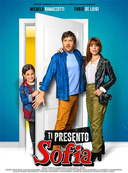 Познакомься с Софией Познакомься с Софией