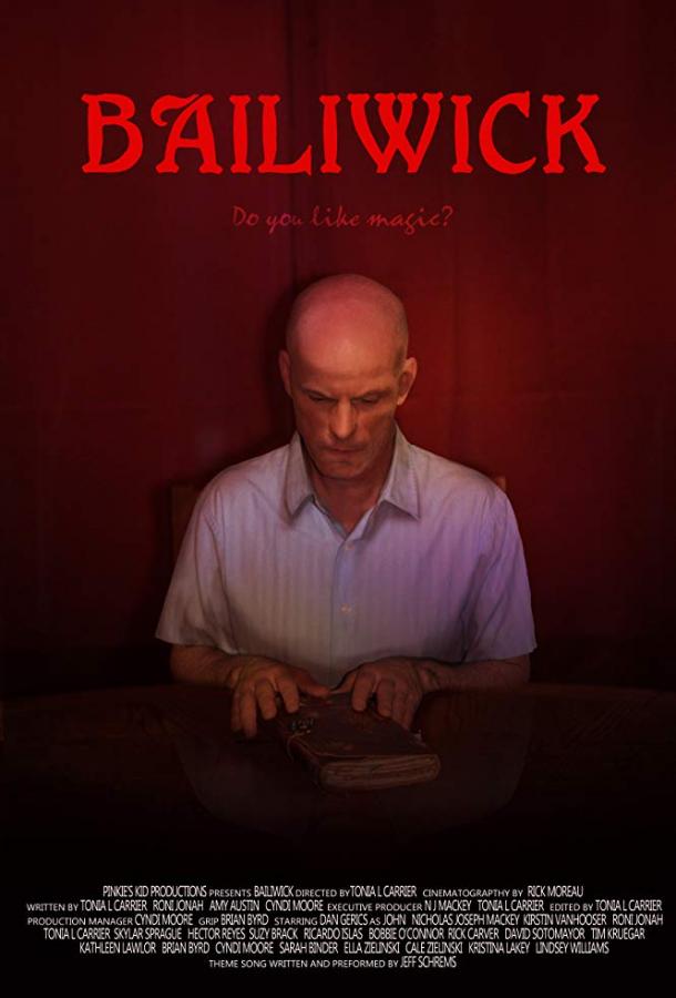 Книга фокусов Книга фокусов