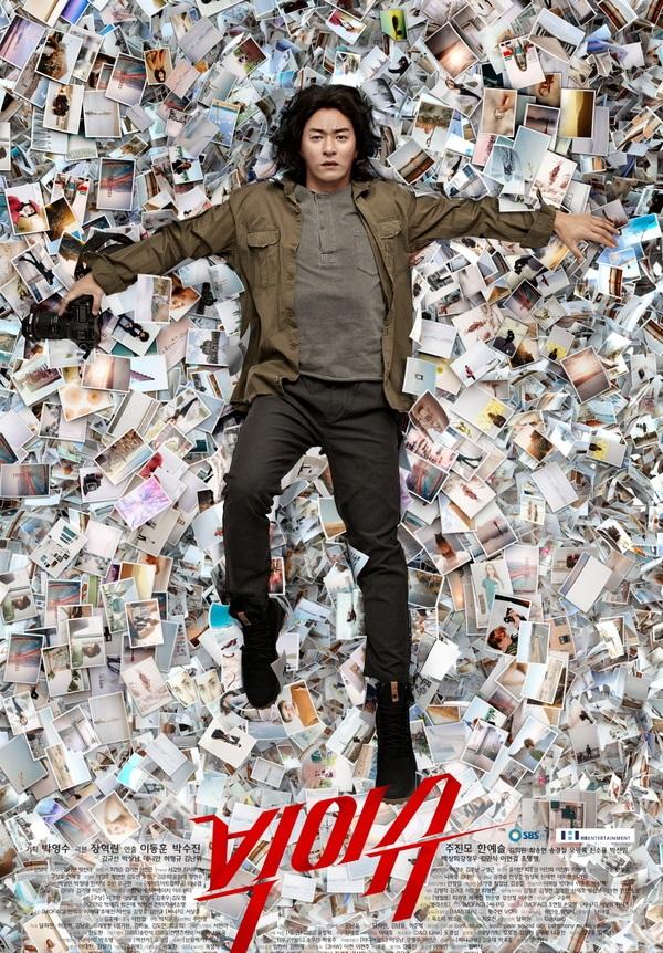 Большая проблема Большая проблема