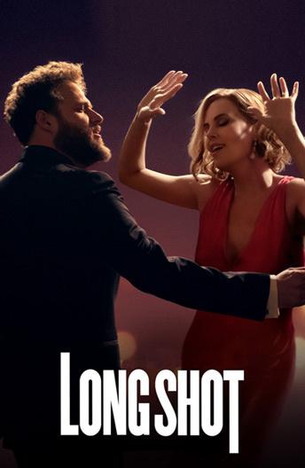 Та еще парочка Та еще парочка