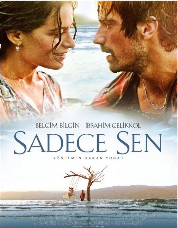 Только ты Только ты