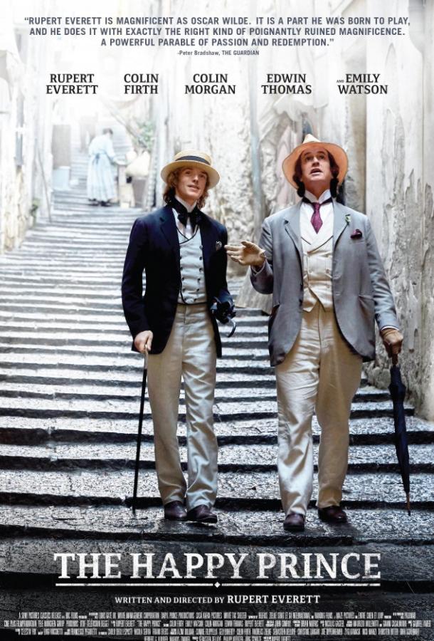 Счастливый принц Счастливый принц