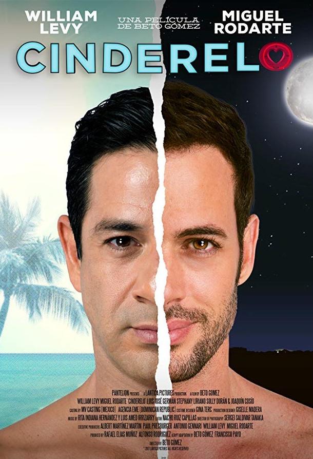 Золушок Золушок