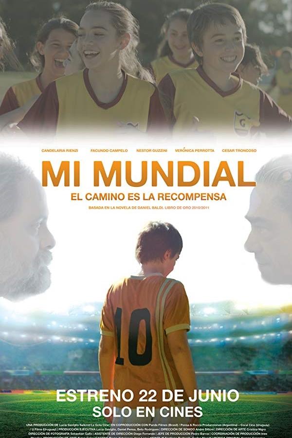 Мой Мундиаль Мой Мундиаль