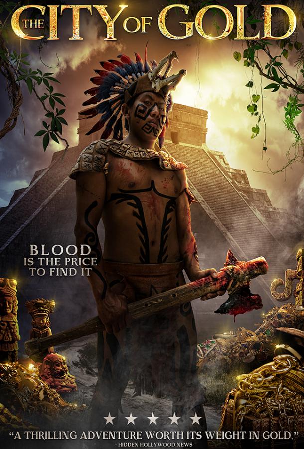 Город золота Город золота