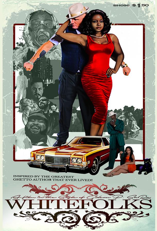 Уайтфолкс: история великого мошенника Уайтфолкс: история великого мошенника