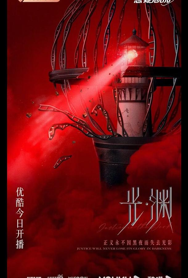 Безмолвное чтение Безмолвное чтение