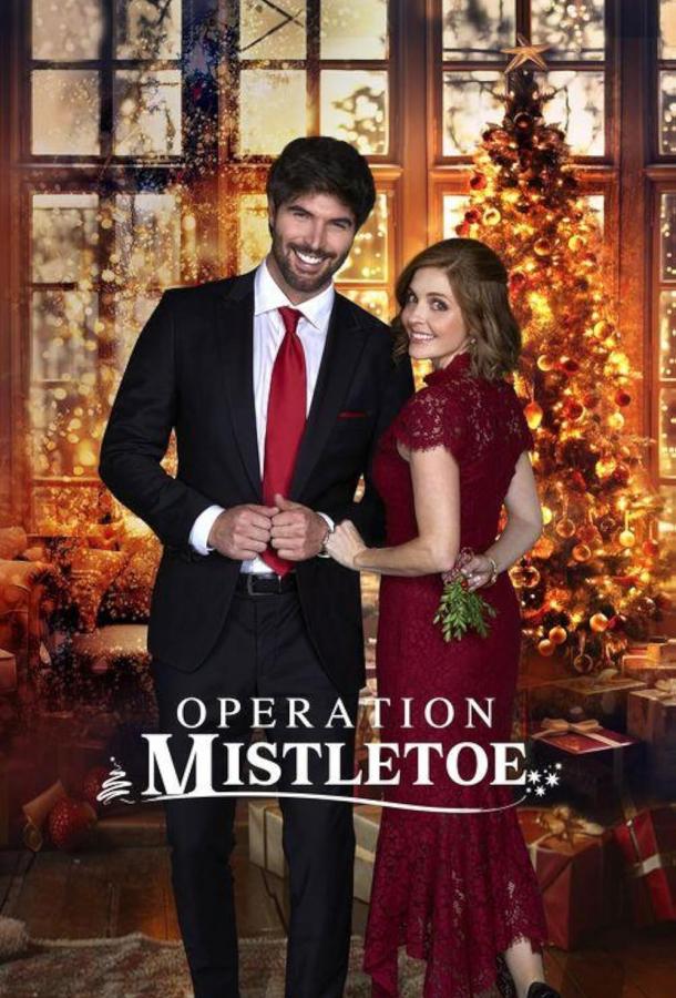 Операция  Операция