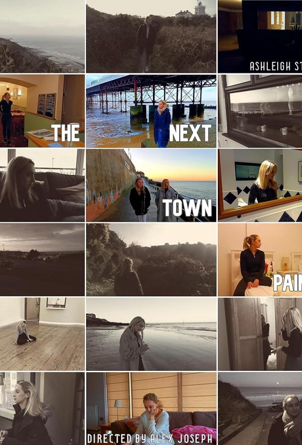 Следующий город который я нарисую Следующий город который я нарисую