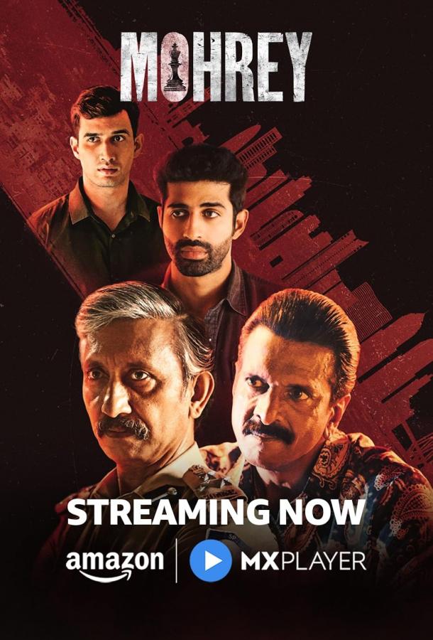 Пешка Пешка