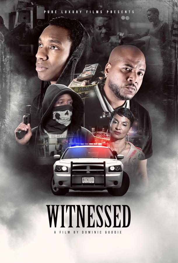 Они видели дьявола Они видели дьявола