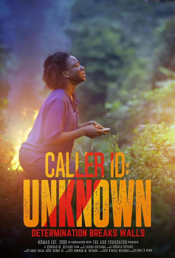 Номер не определён Номер не определён