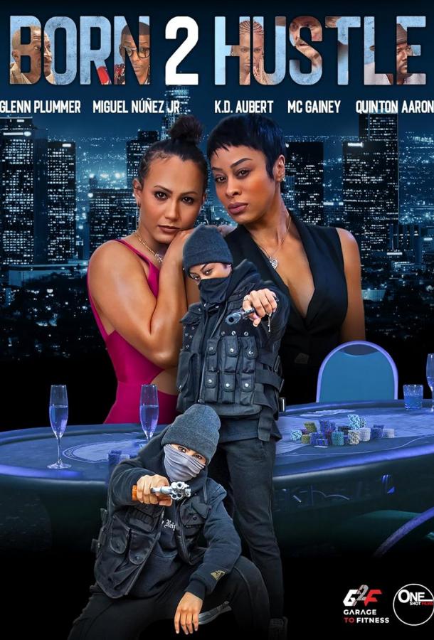 Прирождённые преступники Прирождённые преступники