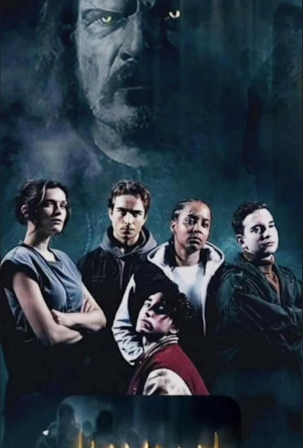 Гамельн Гамельн