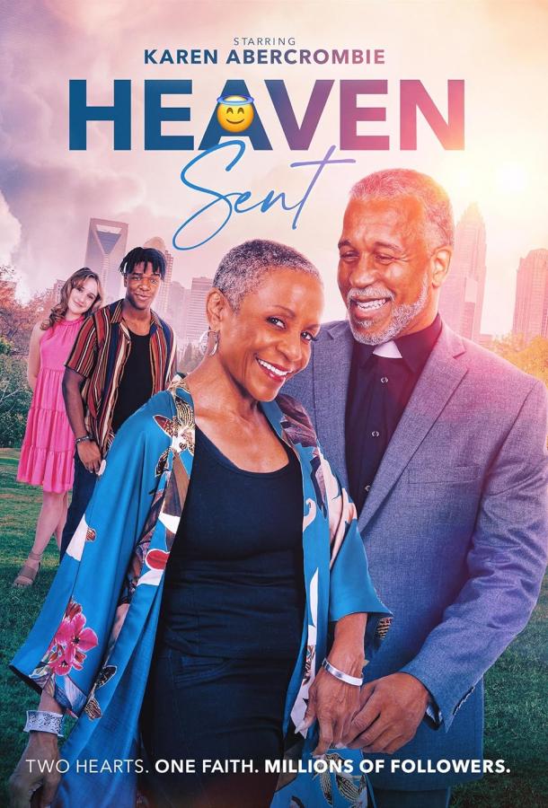 Посланный небесами Посланный небесами