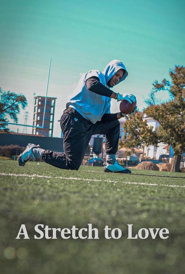 Восстановление любовью Восстановление любовью