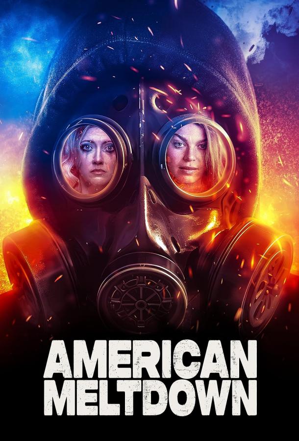 Кризис в Америке Кризис в Америке