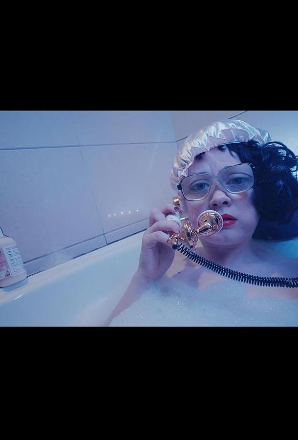 Большой Джек Большой Джек