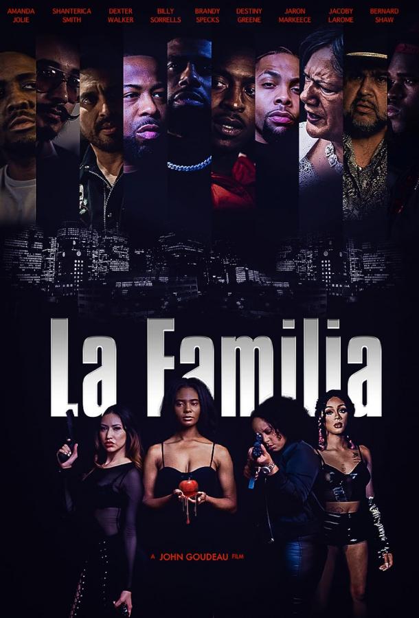 Семья Семья