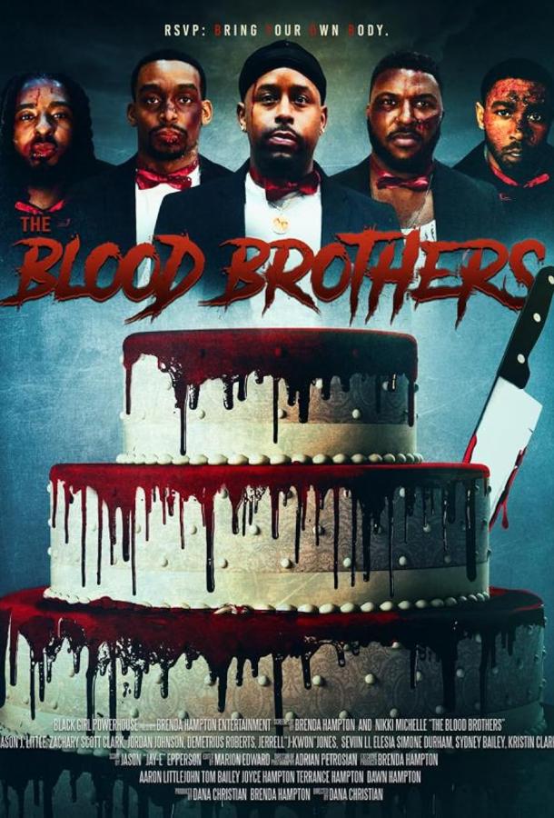 Братья по крови Братья по крови