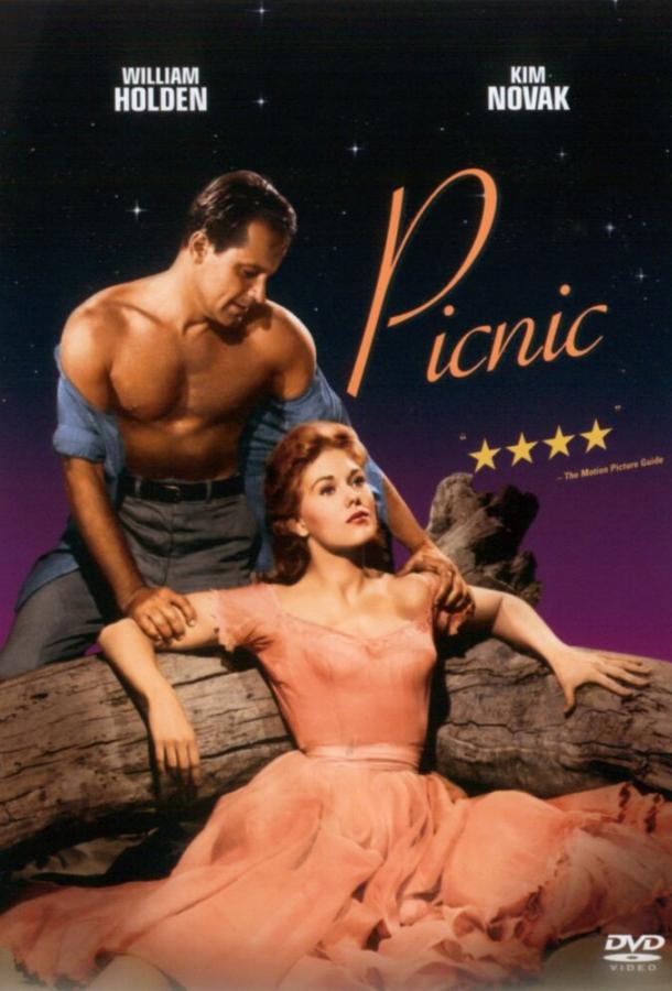 Пикник Пикник