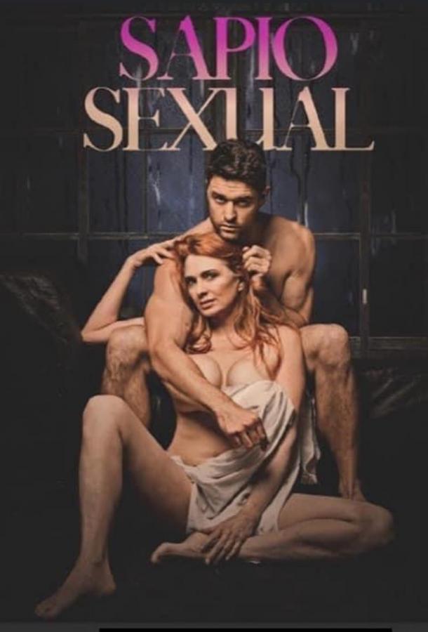Сапиосексуальность Сапиосексуальность