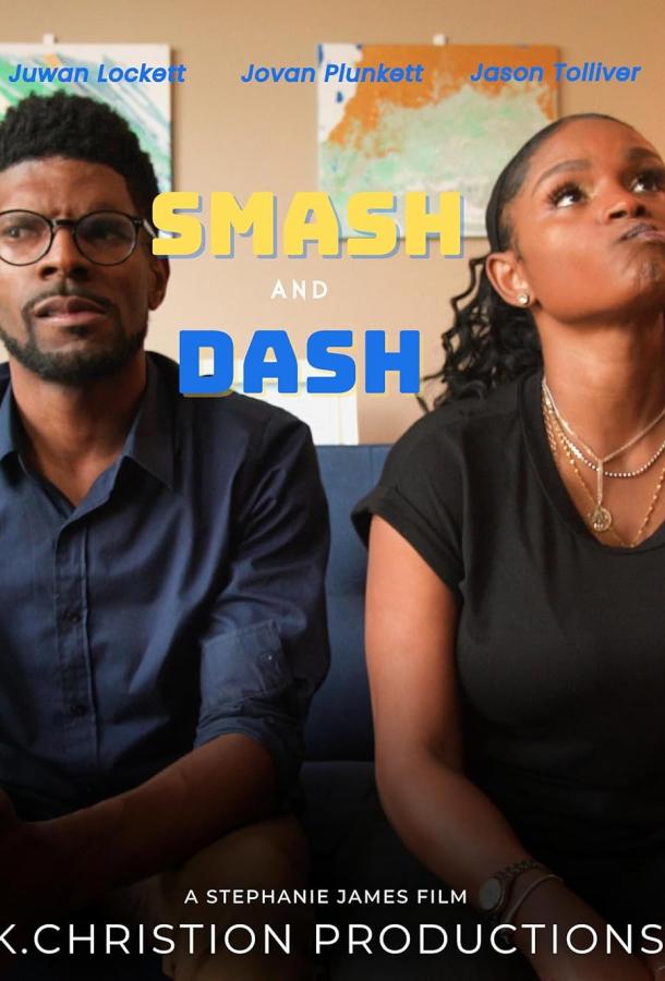 Кончил дело - гуляй смело Кончил дело - гуляй смело