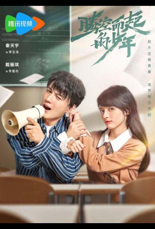 Дорогу гениям Дорогу гениям