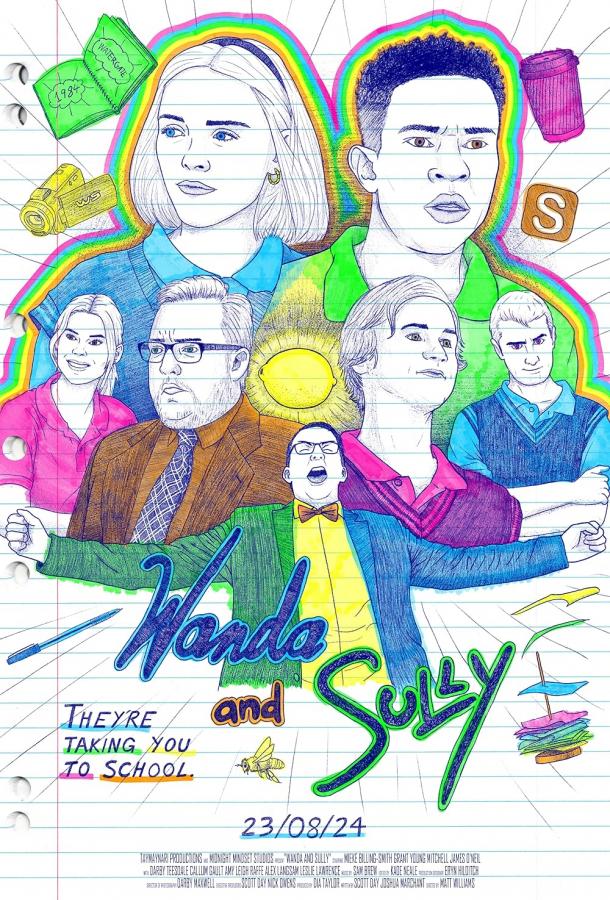 Ванда и Салли Ванда и Салли