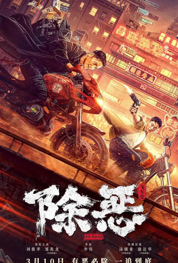 По максимуму По максимуму