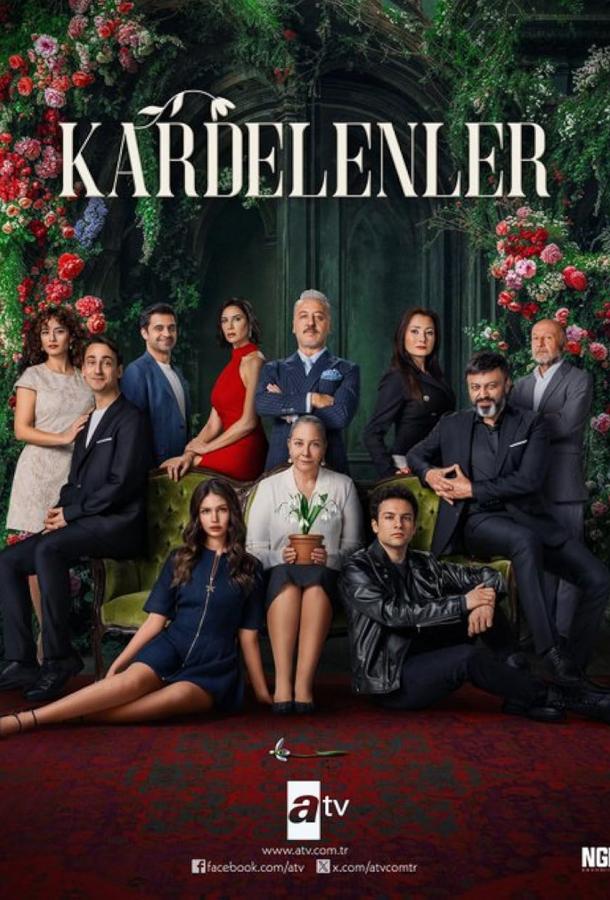 Подснежники Подснежники