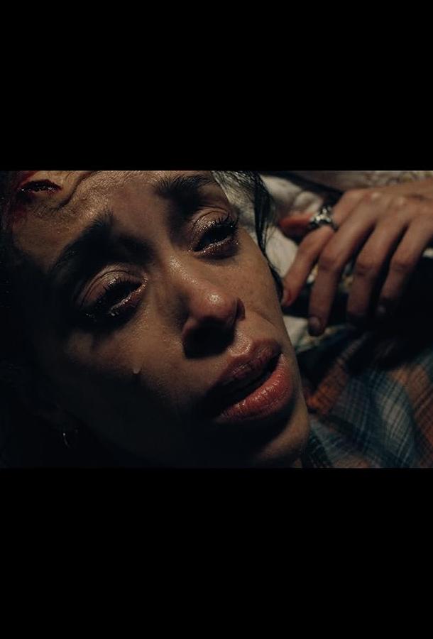 Персона Персона