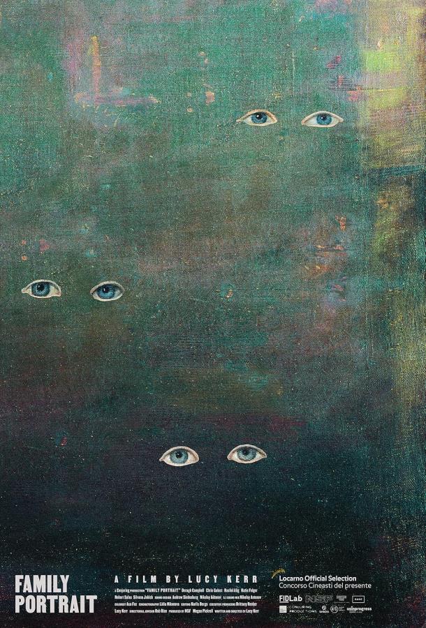 Семейный портрет Семейный портрет