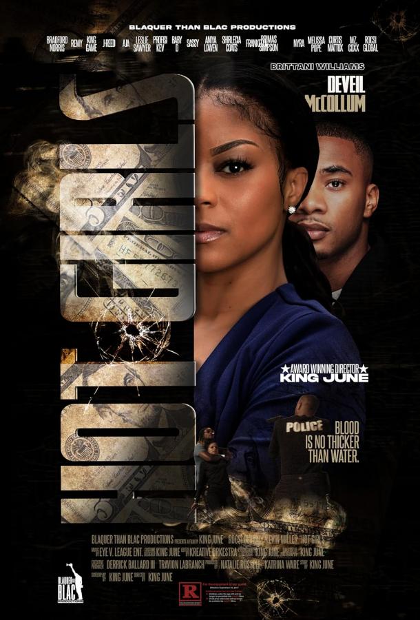 Горячие девочки Горячие девочки